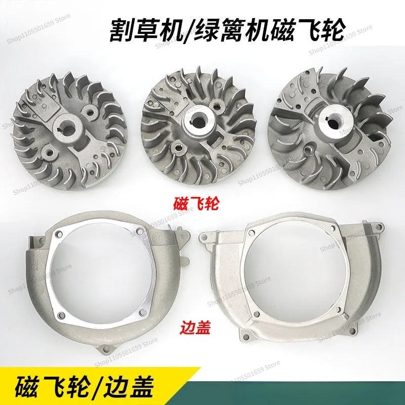 For Mower Accessories 2-stroke 40-5/36 4-stroke 139/140/GX35/s35 Magnetic Flywheel 32 Hedge Trimmer