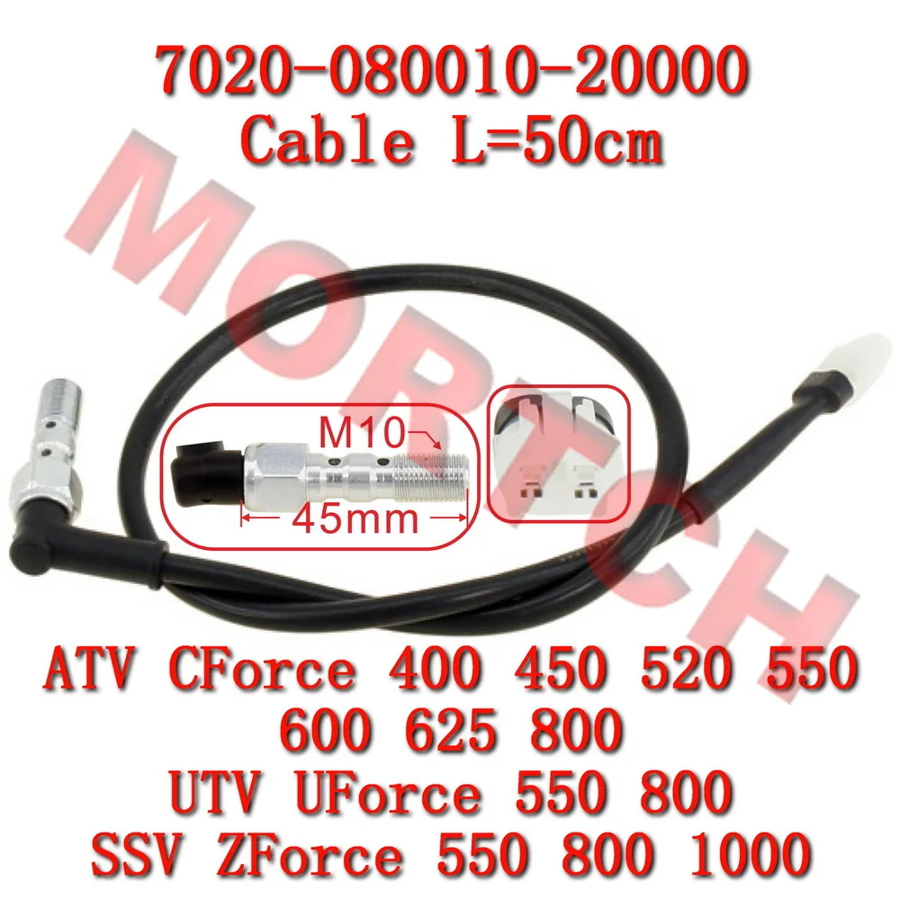 

Hydraulic Induction Switch 7020-080010-20000 for CF Moto ATV CF400 500 600 800 ZForce 1000 550EX UForce 550 800 moto part