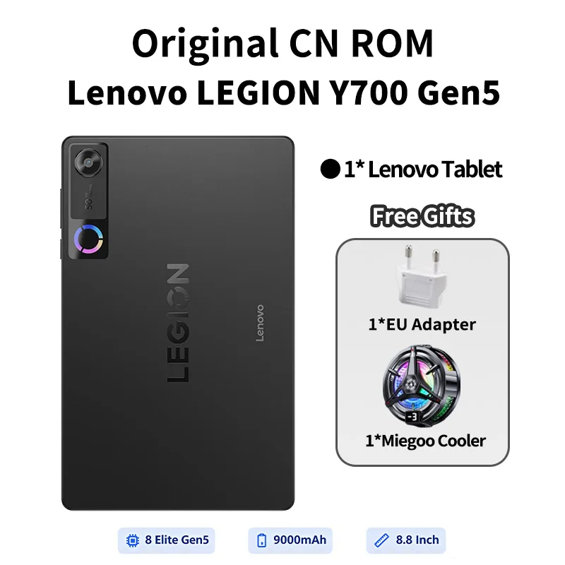 Lenovo Y700 ゲーミングタブレット 8インチ 165Hz 9000mAh