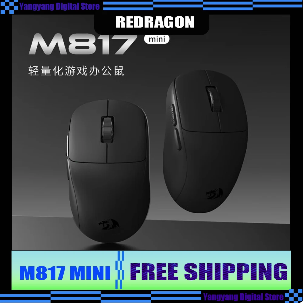 

REDRAGON M817 Wired Mouse Ergonomic Lightweight SG8960 Sensor Esports Gaming Mouse Small Hand PC Computer Accessory