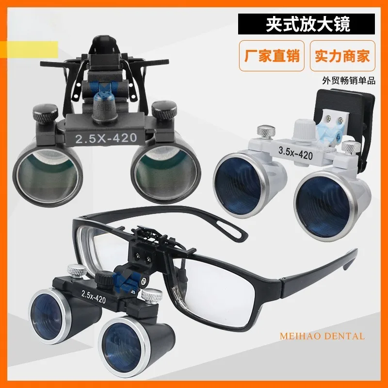 Galileo Clip Dental Binocular Magnifier 2.5X 3.5X Coated Optical Lens For Oral Clinical Use