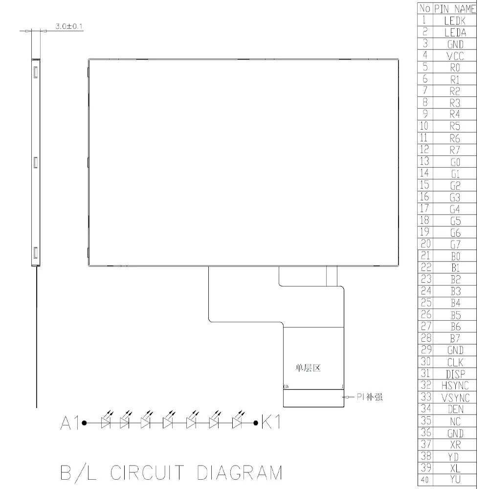 Écran d\'affichage LCD TFT, technologie 4.3*480 HD IPS TN NV3047, plug-in 40 broches, 24 bits, interface RVB, 272 V, 3.3, 500, Shoance, 1000 pouces