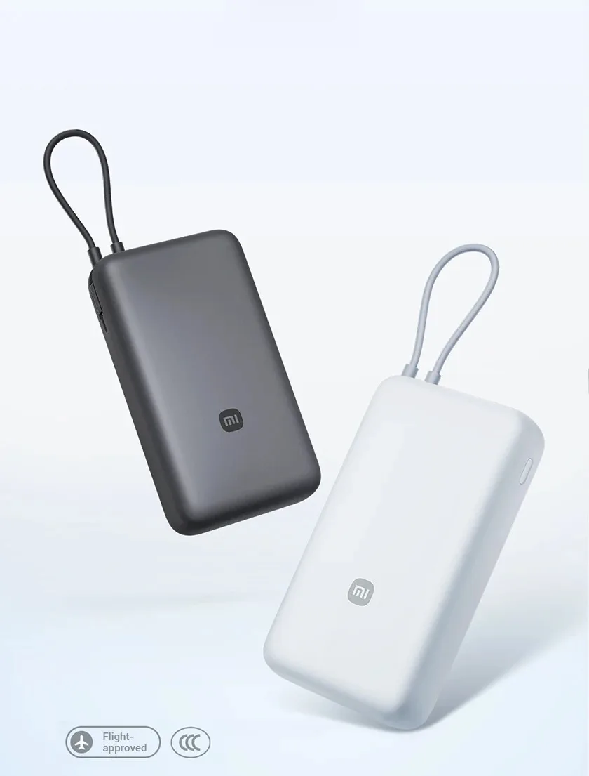Xiaomi 20000mAh 33W Two-Way Fast Charging Power Bank with Built-in USB-C Cable Portable External Battery for iPhone 15-17 Xiaomi