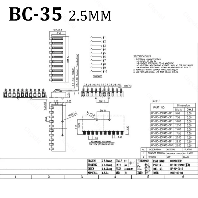 2 Stück Hochstrom-Schiebe-Batterieanschluss 2,5mm 4,0mm Abstand 2-7P Federkontakt-Buchse Stromladeanschluss für Batterien – Detail 11