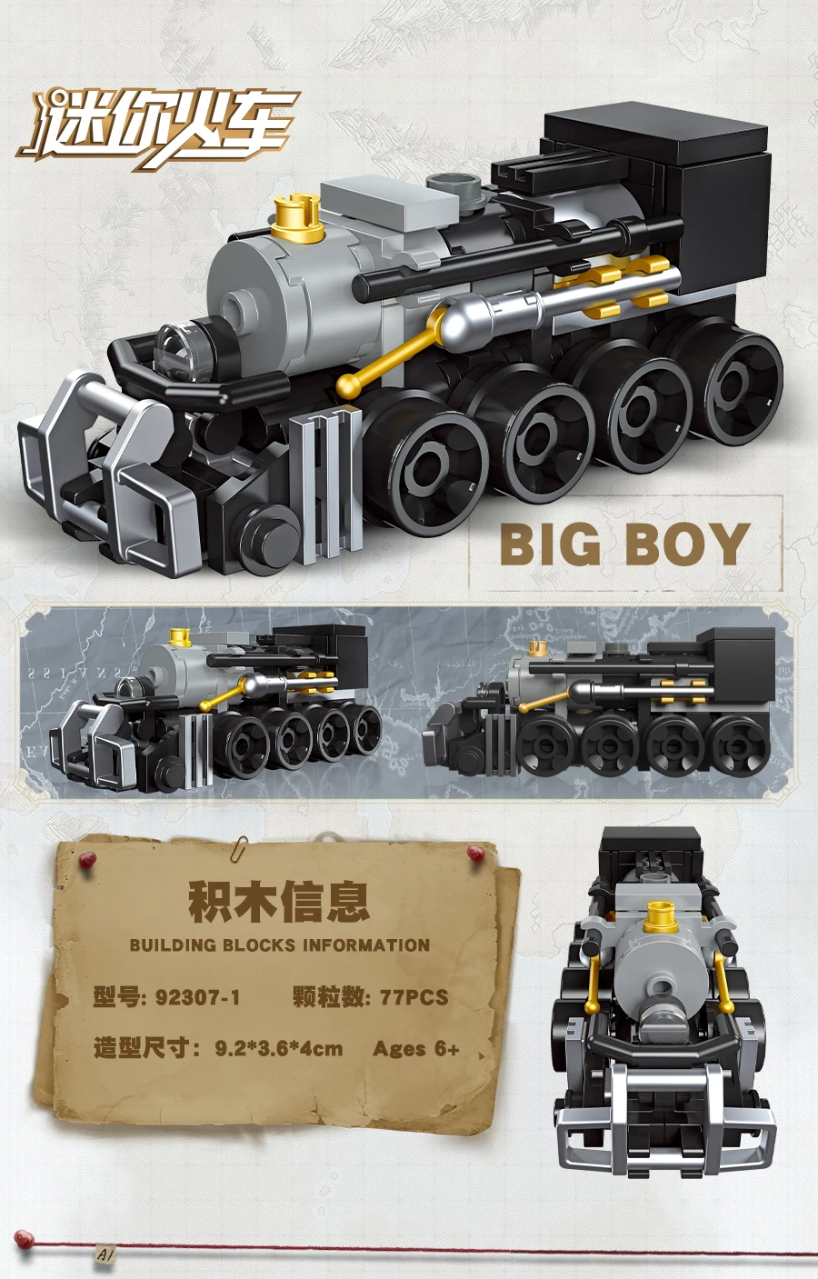 Train Locomotive RailCar Building Blocks Toys Mini Model Industrial Revolution City Steampunk Era Bricks Compatible With LEGO