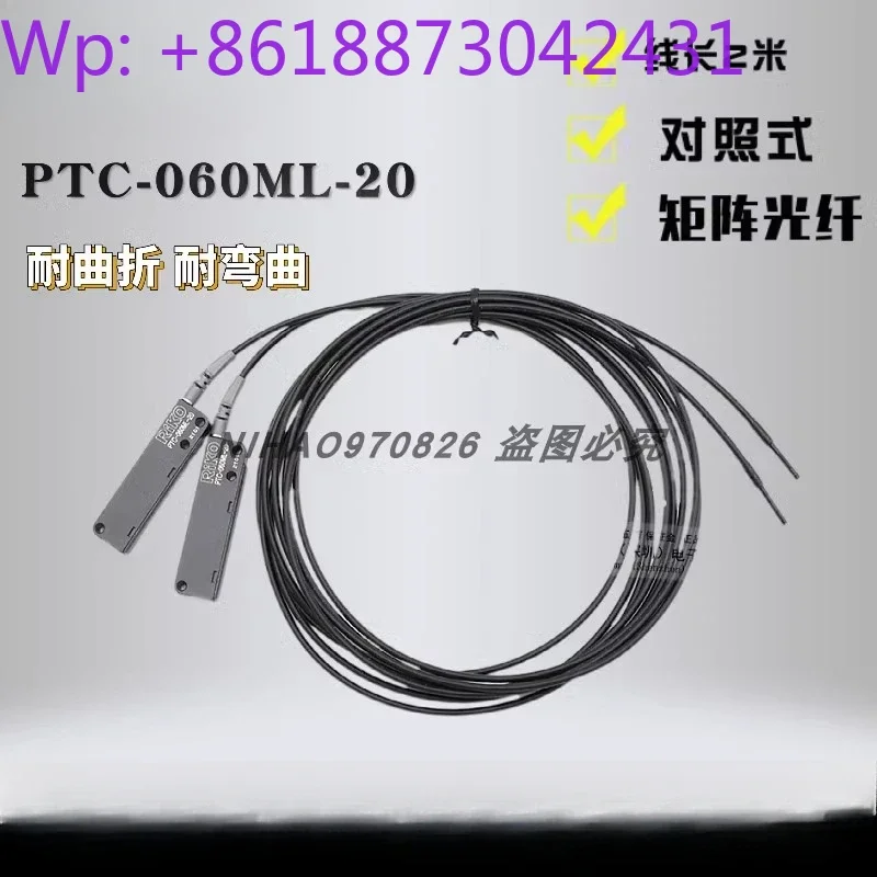 

ПТ-060-20 ПР-20МЛ-20/10 ПТ-20МЛ-20/10 ПТ-025АЛ-20 ПТ-100МЛ