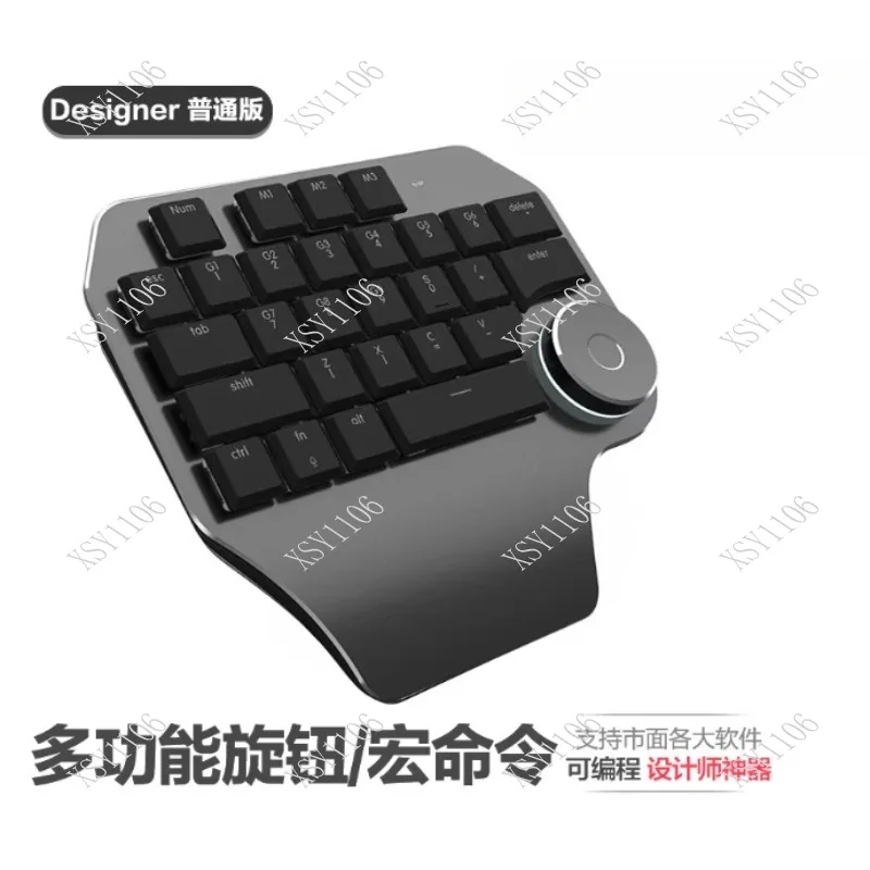 

Для CAD Photoshop Office Design Delux Смарт-ручка для набора текста одной руки Индивидуальное механическое управление Подходит