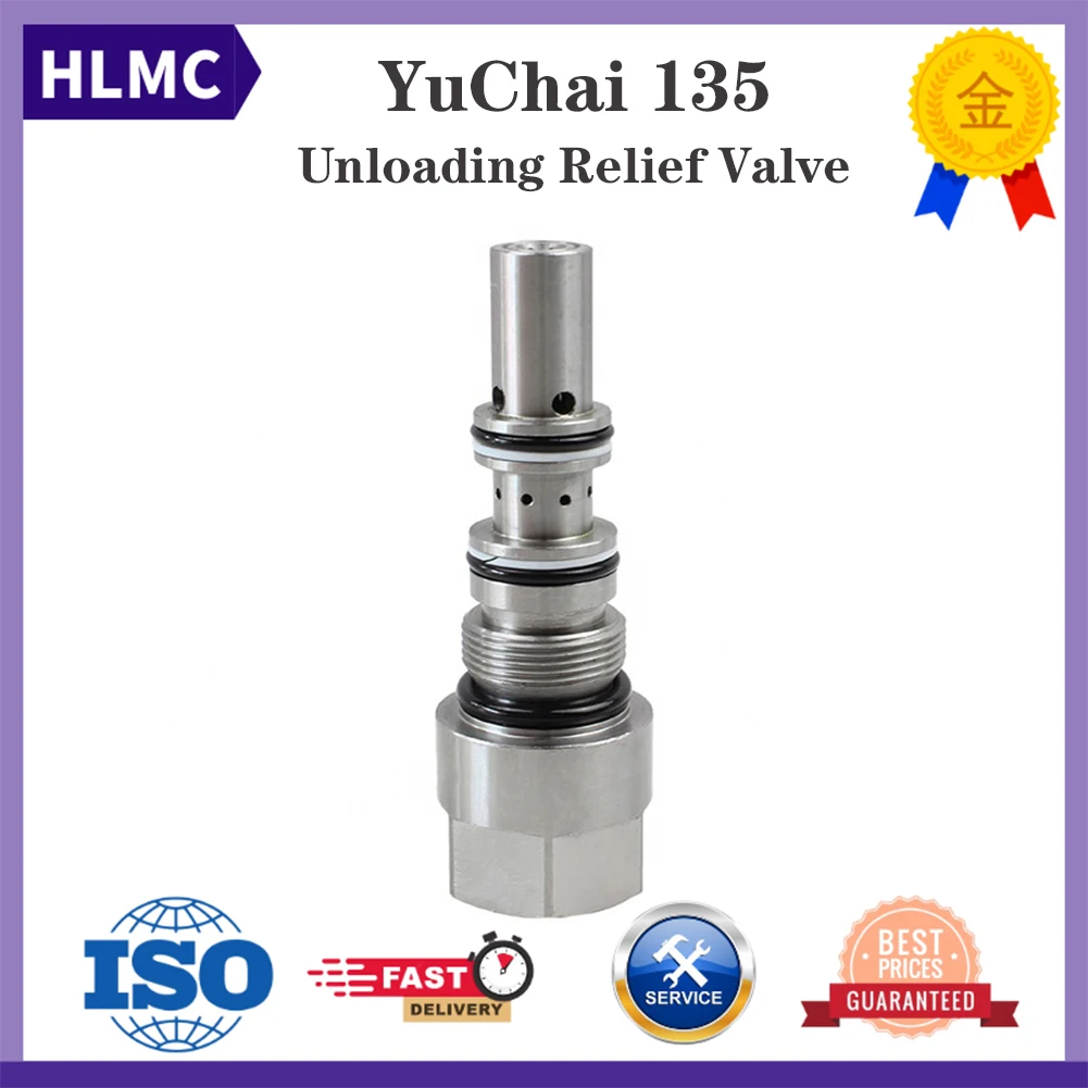 Construction Machinery Parts Excavator Parts YC135 Unloading Safety Valve Unloading Relief Valve For Yuchai Excavator