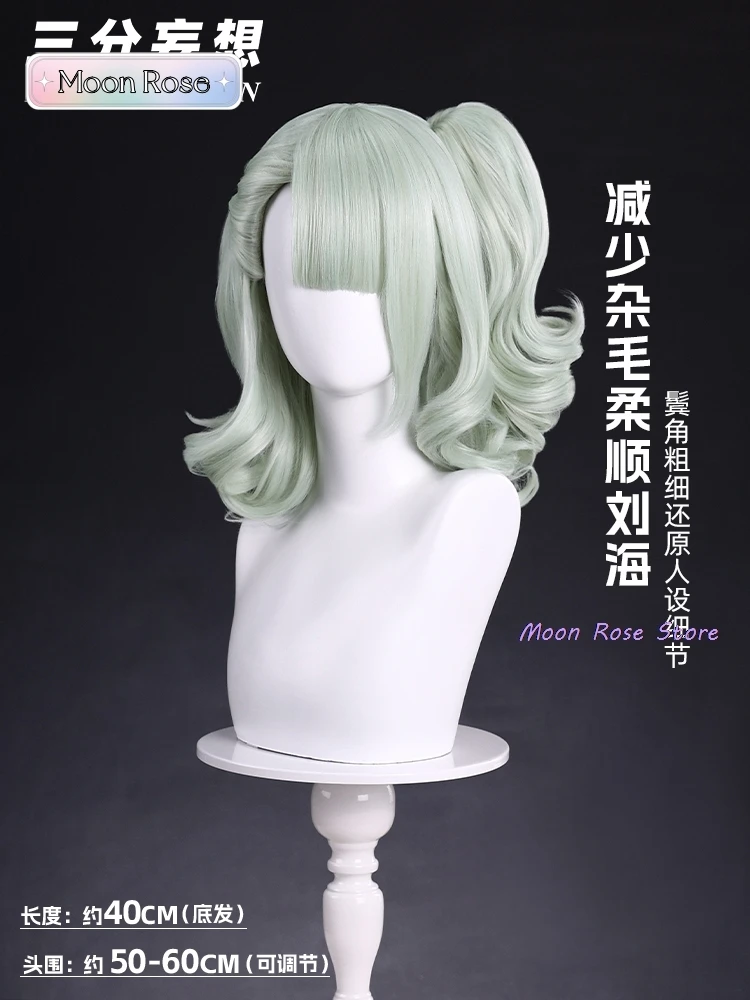 Zenless Zone Zero Men's Cosplay Virtual Idol Camp Costumes Women Wig Women's Adult Woman Disguise Kid Costume Halloween Game