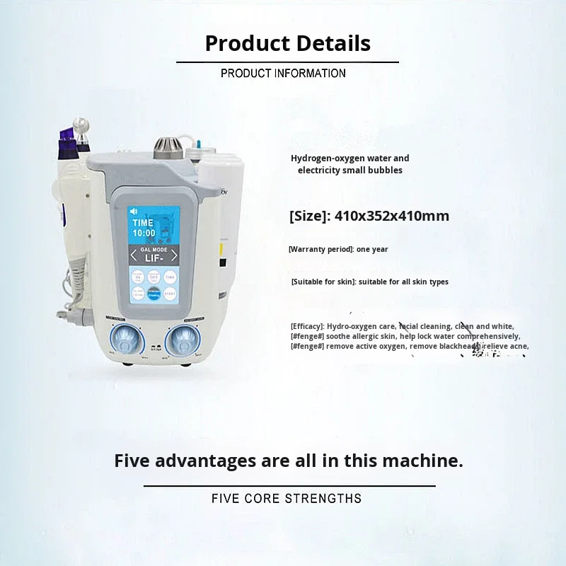 YTYINH2 الهيدروجين والأكسجين جهاز الأكسجين فقاعة صغيرة مكركرنت مقدمة الأكسجين تنظيف ضوء الماء