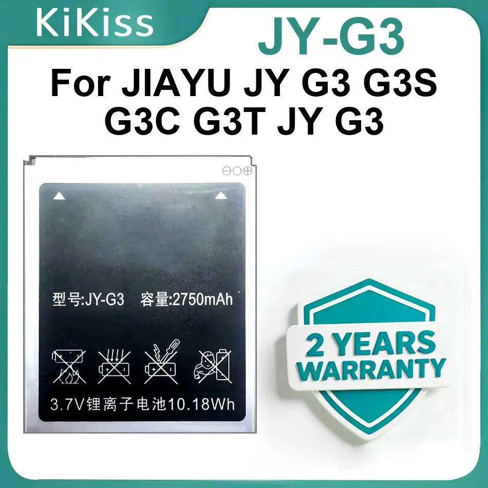 

Аккумуляторы JY-G3 для JIAYU JY G3 G3S G3C G3T, высокопроизводительные батареи для мобильных телефонов