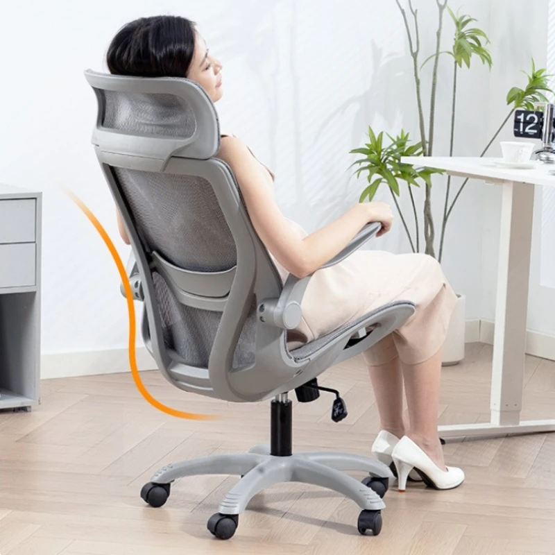 Ergonomic Chair Desk Learning Backrest Gaming Chair Computer Office Conference Chair Home Comfort Sedentary Chair