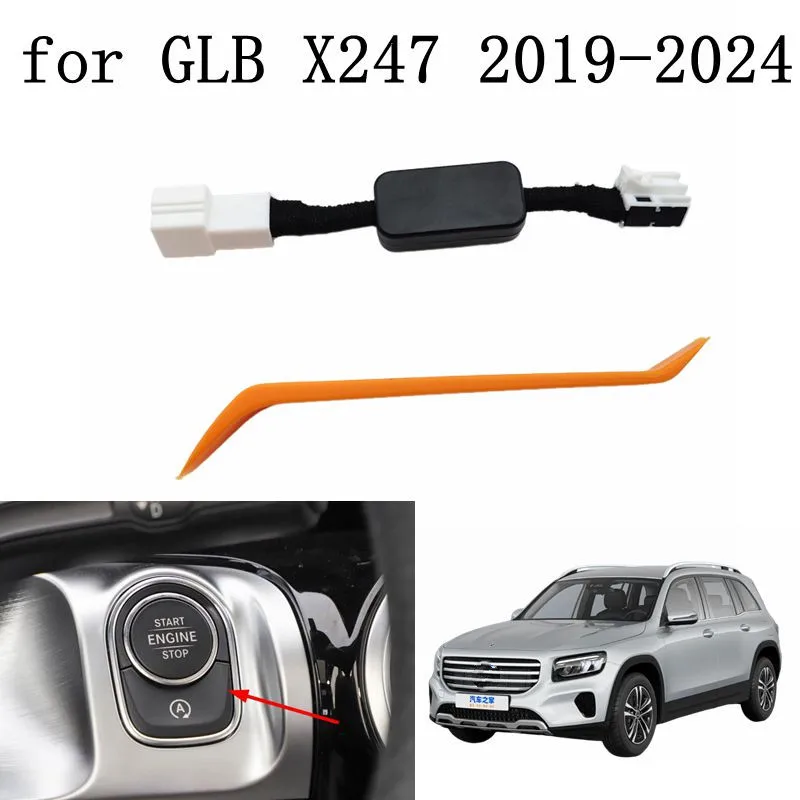 For Mercedes-Benz G…