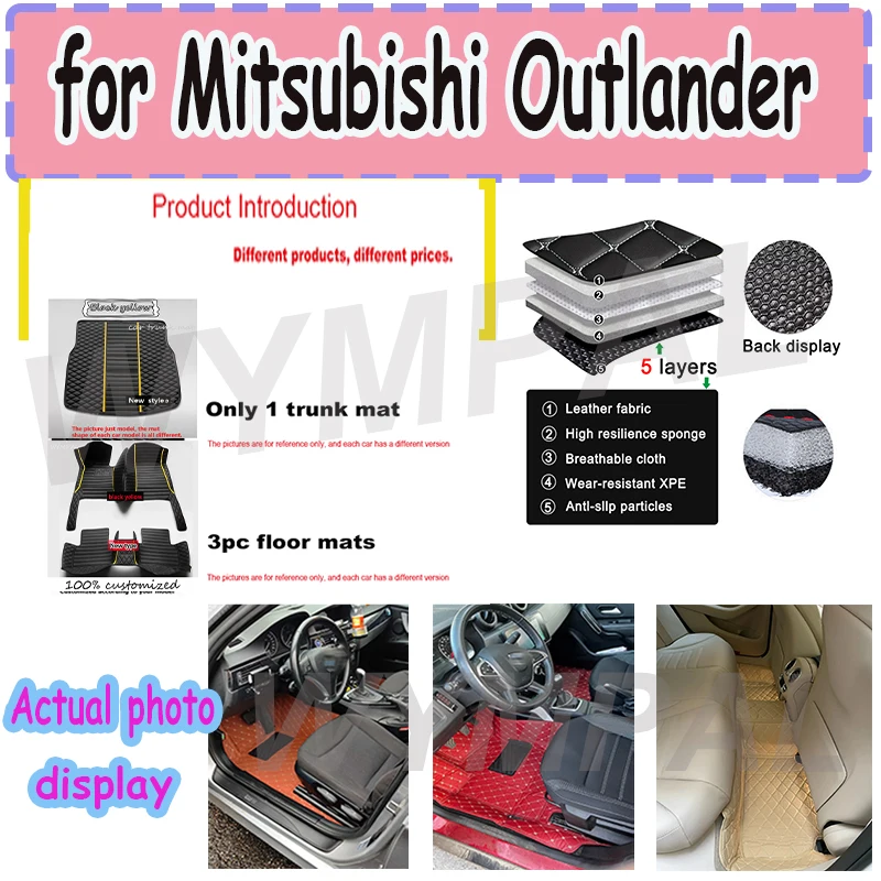 LUXURY Car Floor Mats For Toyota Prado（Eight Seats）2006 2007 2008 2009 Custom Auto Foot Pads Automobile Carpet Cover