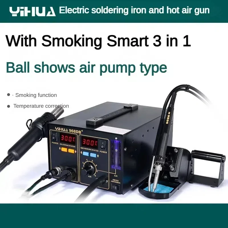 YIHUA 968DB+ 3 in 1 With The Function Of Smoking Heat Gun Soldering Station Digital Display Temperature Control Rework Station