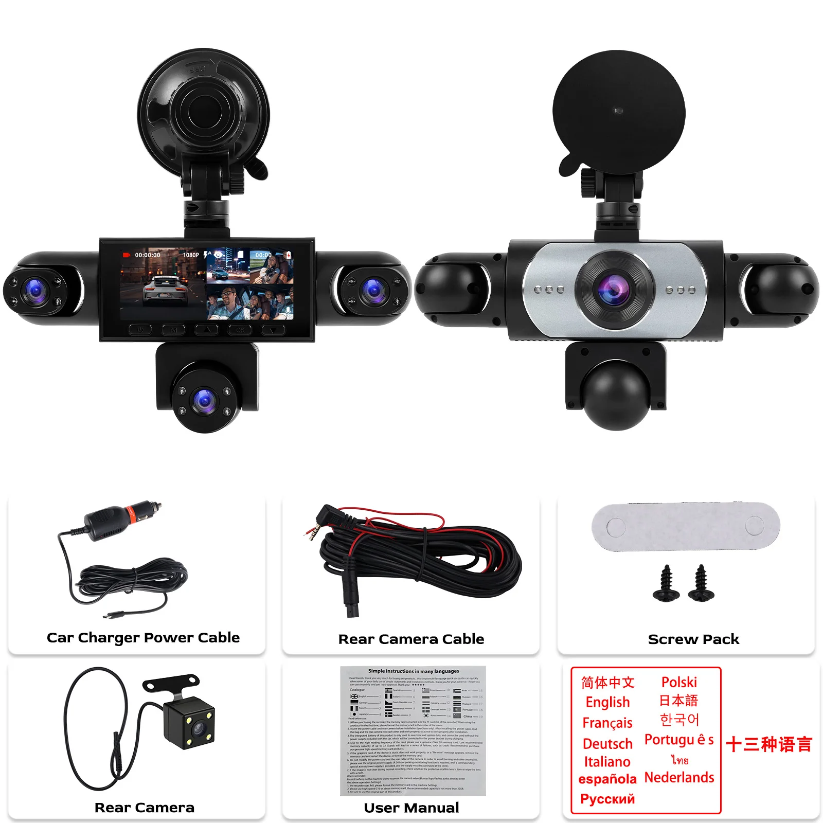 Écran de dashcam Podofo pour véhicule