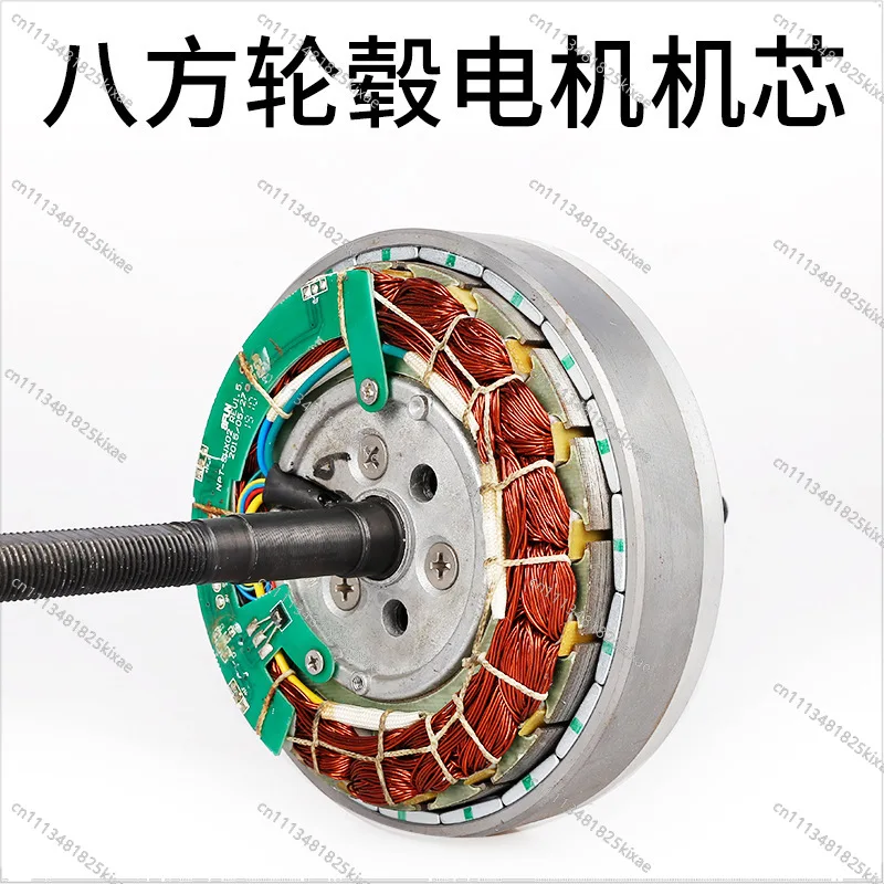 For  Front and Rear Drive Motor G020 Original Movement Assembly Hub Motor After-sales Maintenance Parts Complete