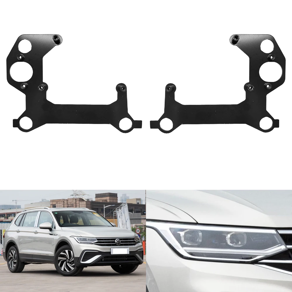 Taochis Car-Styling Adapter Frame Headlight Bracket for VW volkswagen Tiguan L 2022 low configuration low beam Hella 3R 5 G5