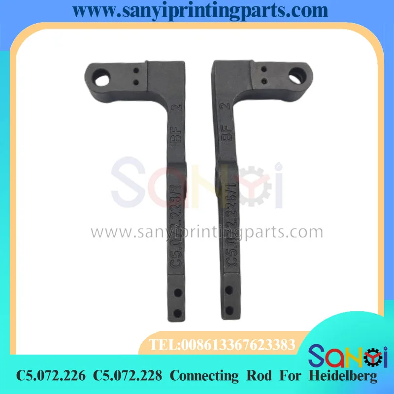 1 Set Best Quality C5.072.226 & C5.072.228 Support Pull Gauge Connecting Rod For Heidelberg CD102 Printing Machine Parts