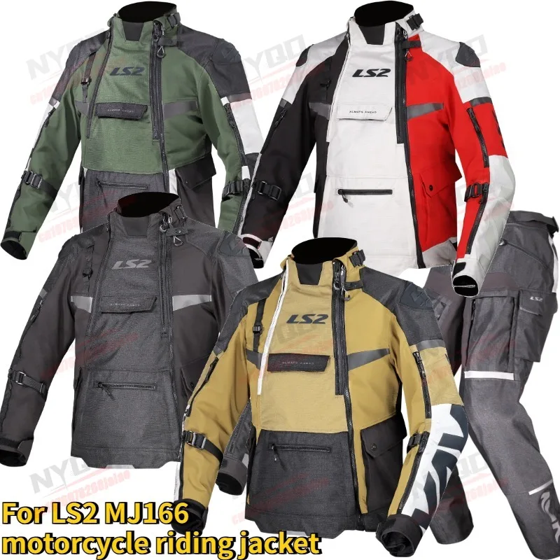 LS2 MJ166 Motorcycle Riding Suit Men's Four Season MP166 Rally Riding Pants Windproof, Waterproof, Warm Racing Jacket Pants
