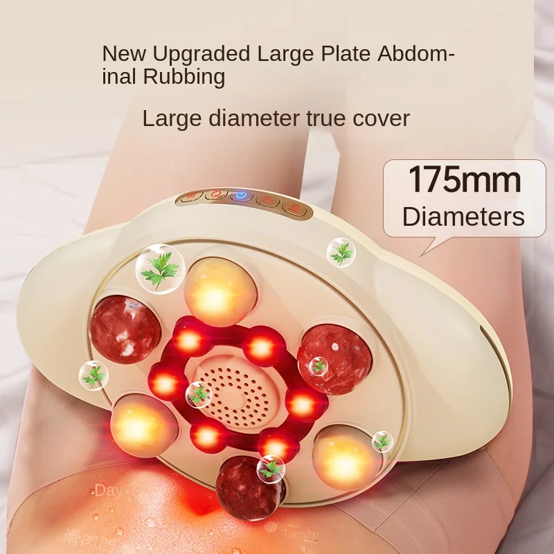 Red Light Hot Compress Stomach Kneading Body Massager,  Buttocks Waist Massager, Automatic Stone Needle Back Pain Vibro-masseurs