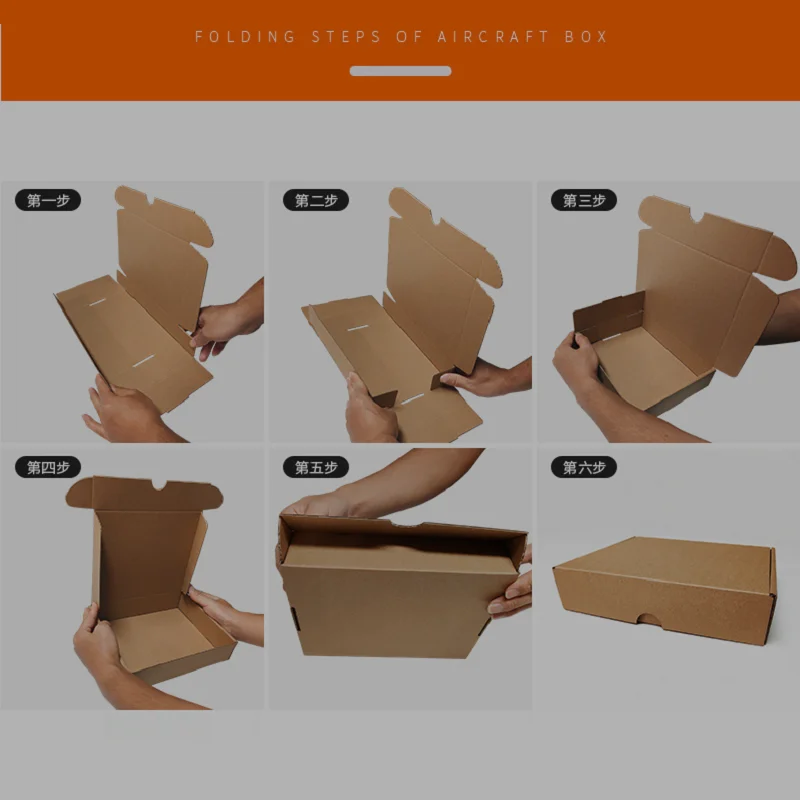 Boîtes de courrier en carton de papier Kraft 15x8x2cm, emballage d'expédition de cadeaux pour petites entreprises, avion 10 pièces/lot