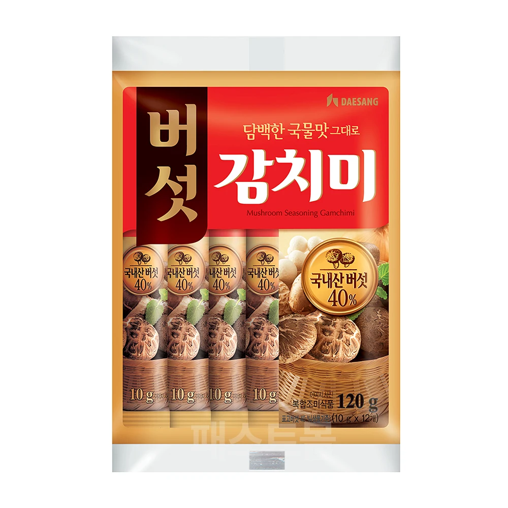 The target mushroom gammchi Mystic (10g x 12 pieces) 120g