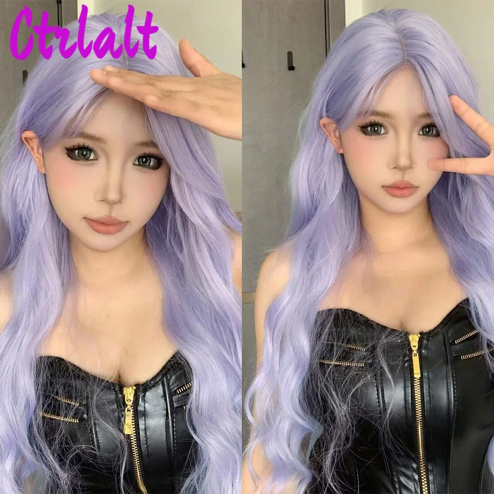 Long Wavy Purple Cosplay Synthetic Wigs Lolita Halloween With Bangs for Women Party Dailly Heat Resistant Wig