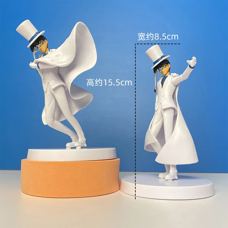 15CM 2Pcs/Set Anime Detective Conan Kid the Phantom Thief Kuroba Kaito Cool Magician Model Decoration Toys