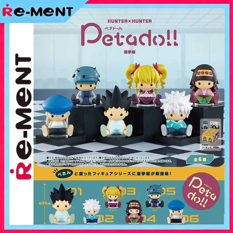 

Rement Official Hxh Election Arc Miniature Set Hunter X Hunter Anime Collectible Figure Blind Box Desktop Display Model for Fans
