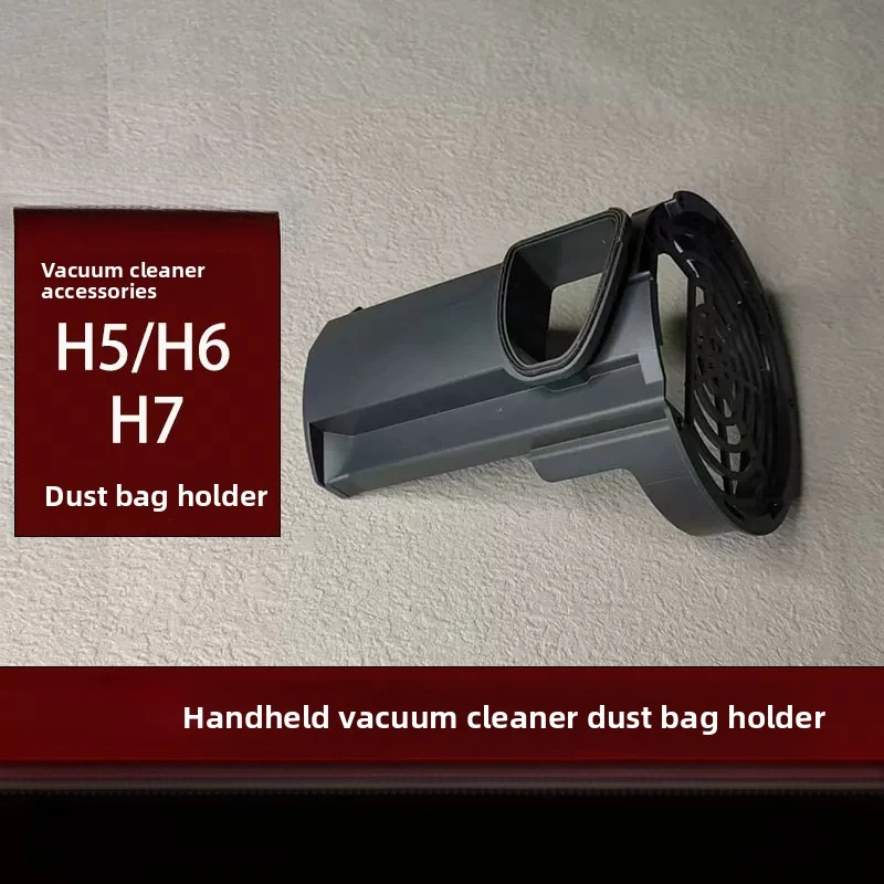 XMSJ Genuine Dust Container Support Holder Suitable For Roborock H5/H6/H7 Vacuum Cleaner Spare Accessories