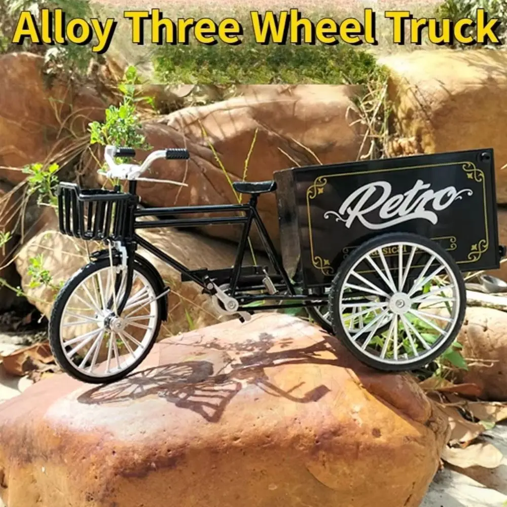 Vintage Classic Simulation Tricycle Toy Three Wheeled Can Swing Alloy Three Wheeled Bicycle Alloy Model Handicraft