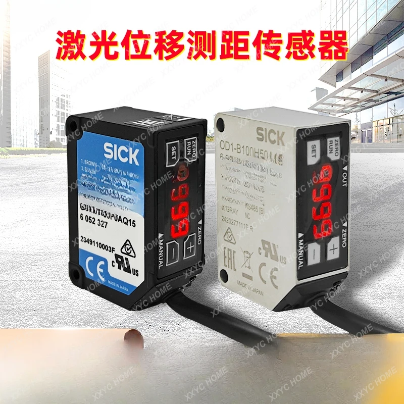 Laser Ranging Sensor OD1-B150F0AQ15-B100H50U25-B035H15I25