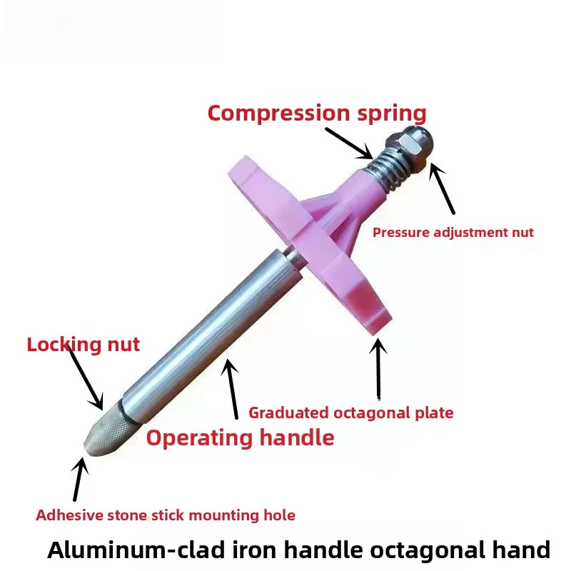 Steel Sleeve Octagonal Hand Aluminum Clad Iron Plastic Clad Iron Handle, Gem Flat Grinder