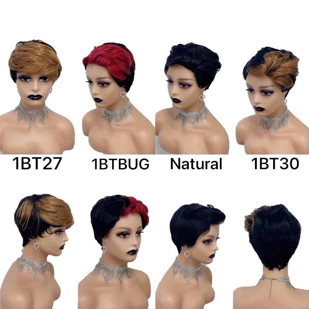 Рисунок 4 - Натуральные короткие вьющиеся волнистые