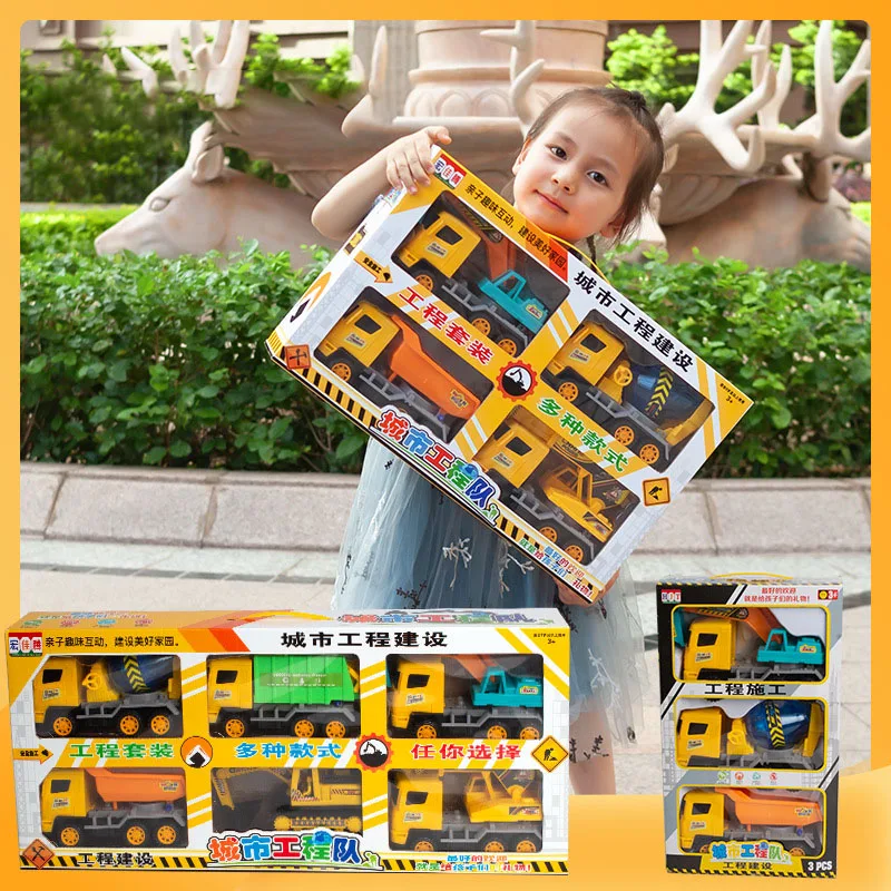 

Large Construction vehicle Excavator Mixer truck Model Beach Outdoor Digging Boys Skidding Children's Toys for Boys set