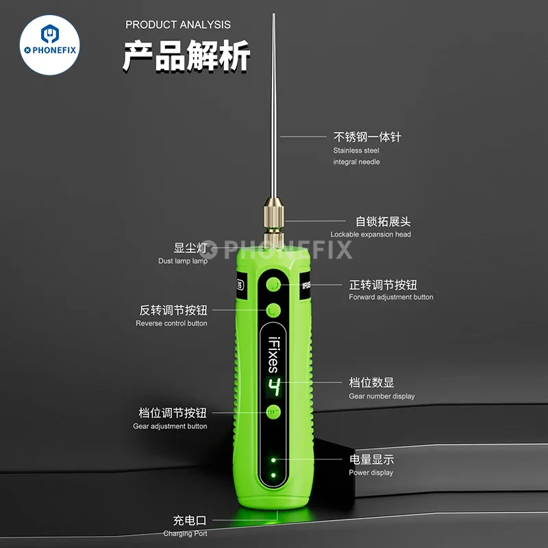 Imagem -06 - Ifixes I15 Inteligente Tipo-c Elétrica Tela Lcd Caneta de Remoção de Cola Engrenagem Ajustável Polimento Moedor Ferramenta Degomagem para Reparo do Telefone