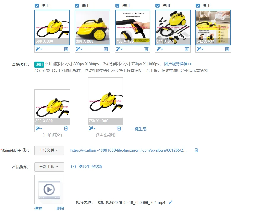 

1pcs portable high-pressure tank vacuum cleaner, mini carpet vacuum steam vacuum cleaner