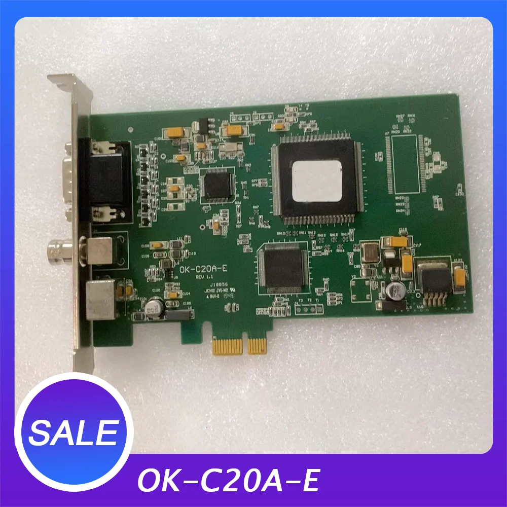 Video Image Capture…