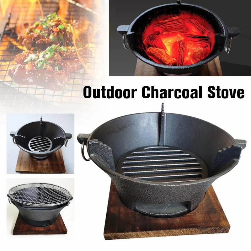 Mini Portable Bbq Grill Charcoal Grill Barbecue Accessories Barbecue Grill Outdoor Bbq Plate Roasting Meat Tools