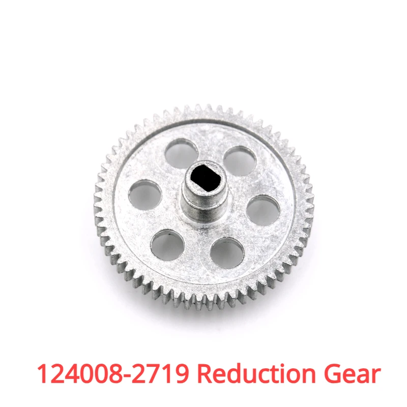 WLtoys 124008 RC -2724 Rear Axle Cup -2729 Differential Cup -2719 Reduction Gear -2734  Front Anti-collision -2720 Driving Gear