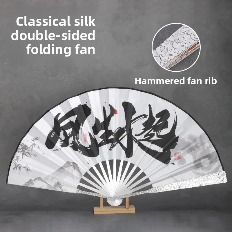 Kylin Black Gold 10 Inch New Chinese Folding Fan, Chrome Steel Frame Silk Surface, Multi-function Metal Portable Craft Fan
