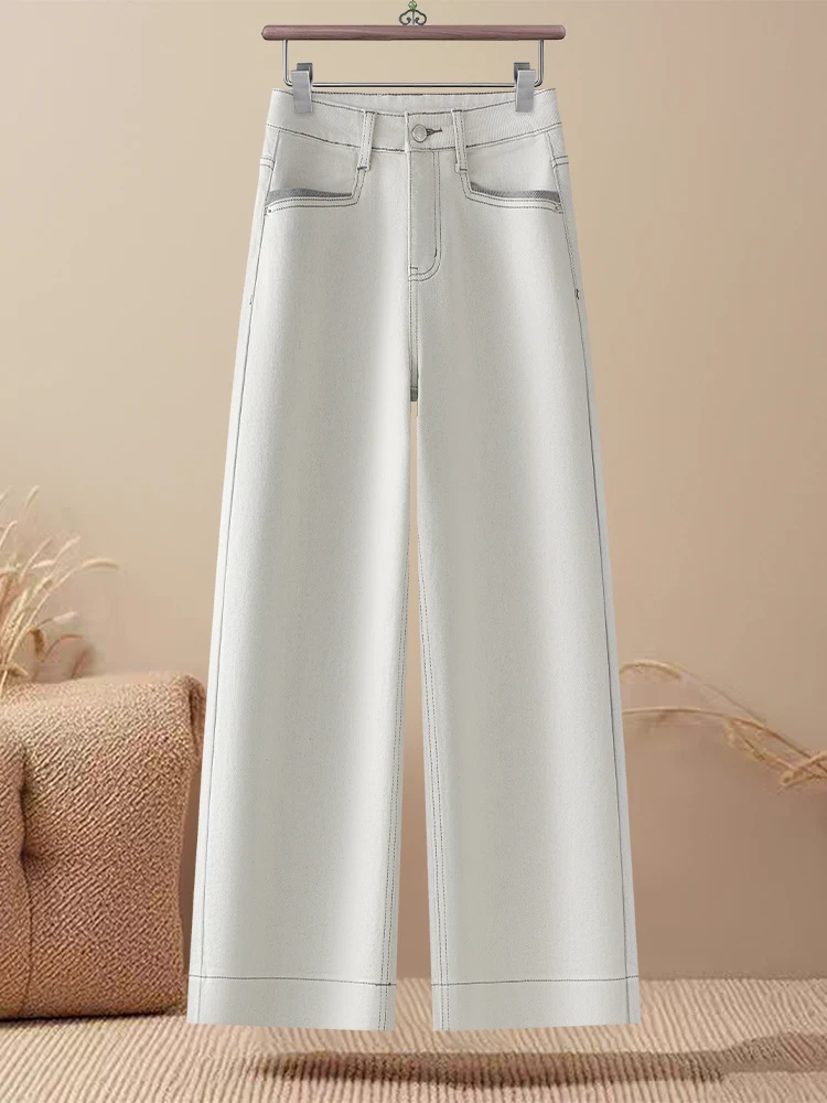 

High Waist Wide Leg Jeans Women's Spring Autumn 2026 New Popular Grey White Straight Cut Casual Trousers Korean Style Commute