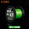 LSP PRO PE 500M