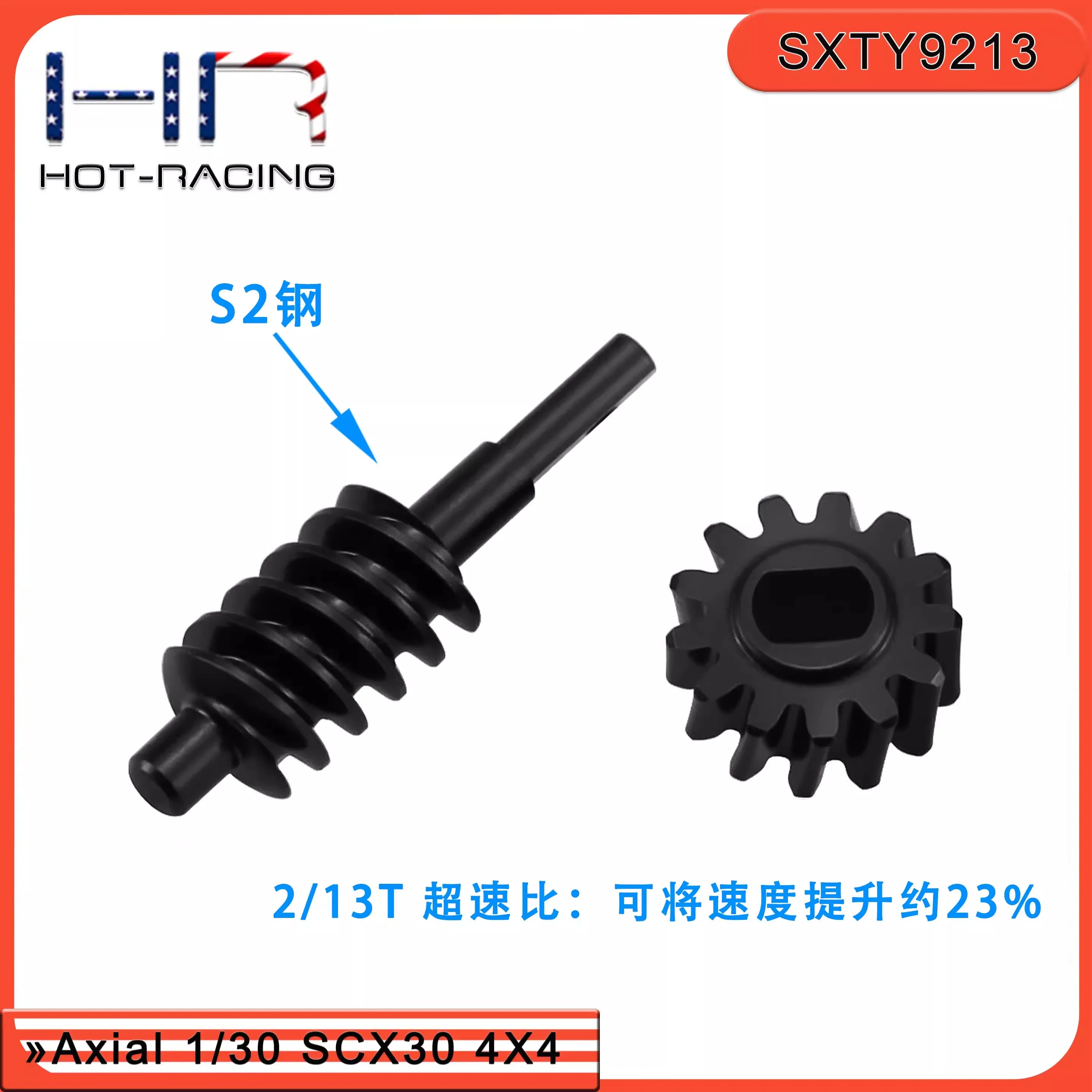 

Комплект универсальных червячных шестерен HR Axial SCX30 из углеродистой стали для переднего и заднего моста, 2/13T, оригинальное передаточное число, на 23% быстрее