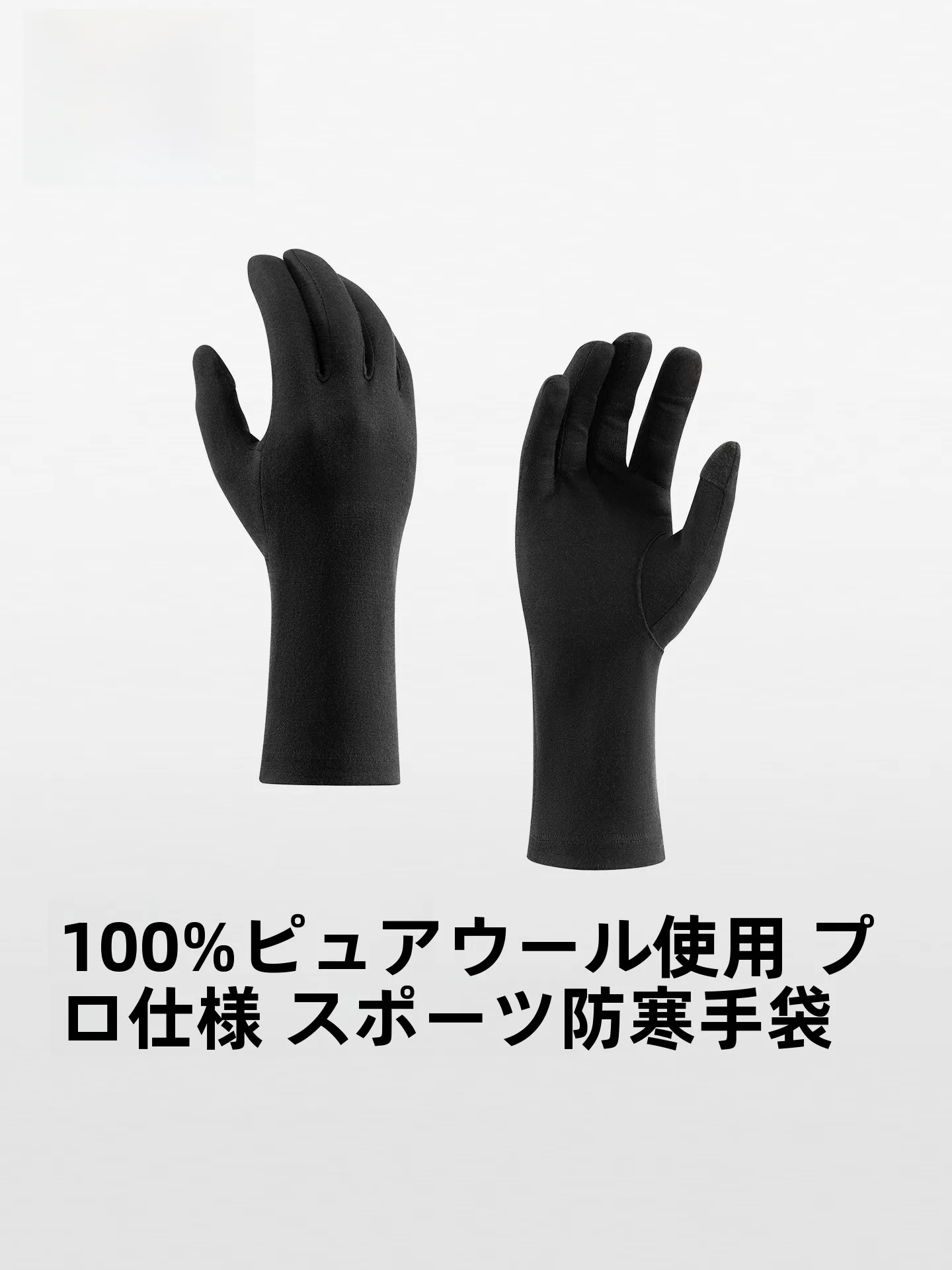 guantes-de-escalada-de-lana-para-exteriores-marca-pellyot-para-hombres-y-mujeres-resistentes-al-viento-comodos-transpirables-con-forro-de-fce-medianos