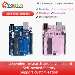 Emakefun UNO R3 ATMEGA328P SMD/DIP Chip 16Mhz For Arduino Development Board +50cm USB CABLE  One Set