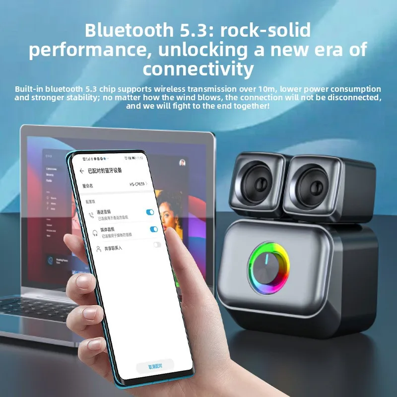 PC Laptop Computer Bluetooth 2.1 Wired Multimedia Speaker