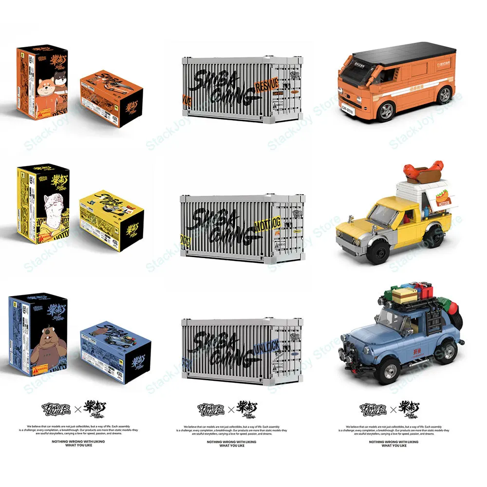 

Конструктор PB Anime Series: Оранжевый фургон, технический кемпер, грузовик, строительные блоки, развивающие игрушки для детей