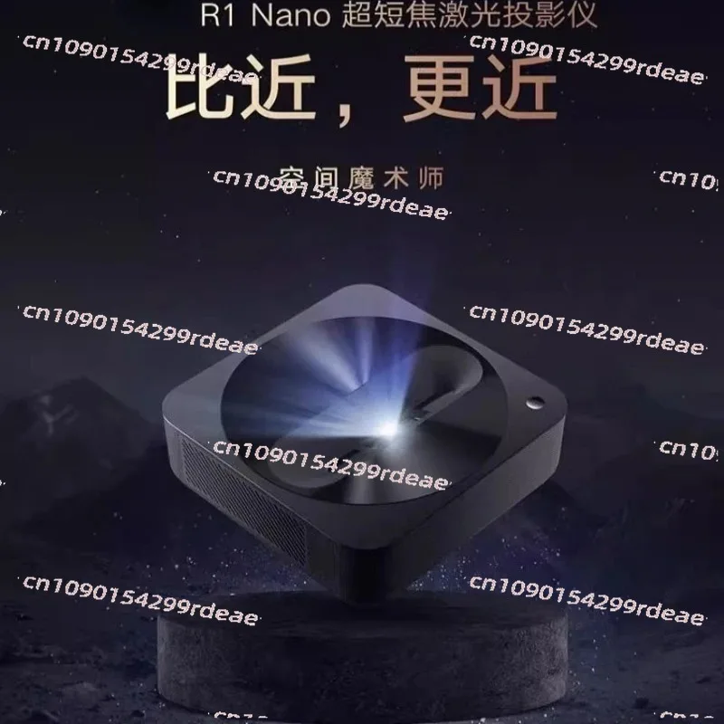 Used Products: 95 New Ultra Short Throw Laser Projector R1 Nano Auto Keystone Correction HDMI Bluetooth Far-Field Voice
